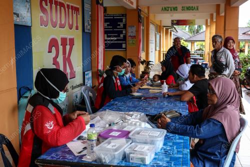 TINJAUAN BANJIR DI KAMPUNG KUBANG KUAU