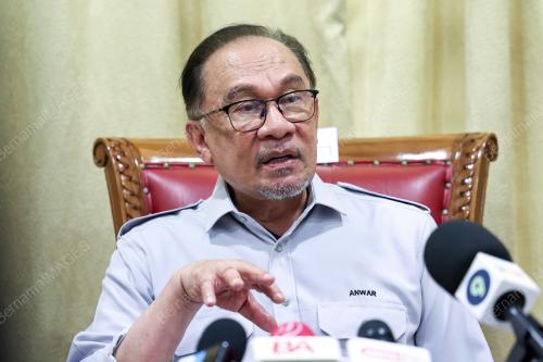 DATUK SERI ANWAR IBRAHIM