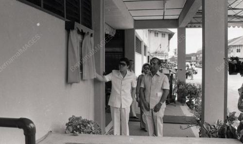SULTAN ISMAIL PETRA