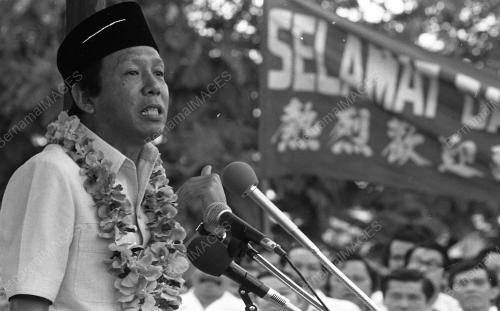 SEKOLAH KEBANGSAAN GONG DERMIN