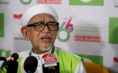 MUKTAMAR TAHUNAN PAS KE - 66