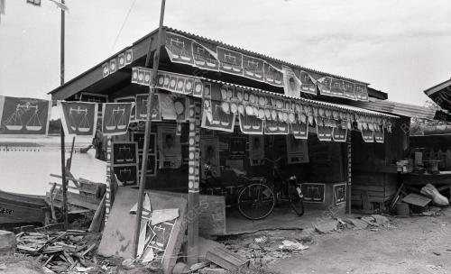 POSTER PILIHANRAYA