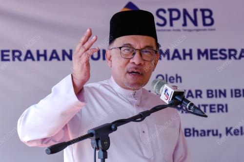 DATUK SERI ANWAR IBRAHIM