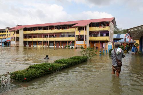 PUSAT PEMINDAHAN TENGELAM