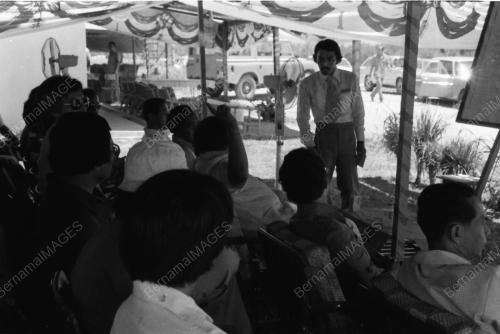 DATO SHARIFF MELAWAT TANAH MERAH