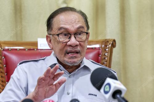 DATUK SERI ANWAR IBRAHIM