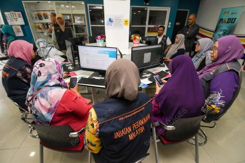 SISTEM PADU 2024