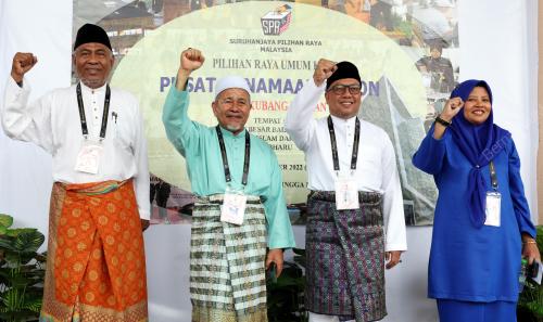 PENAMAAN CALON P.024 KUBANG KERIAN