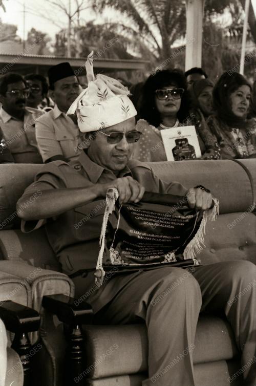 DATO' SERI DR. MAHATHIR BIN MOHAMAD