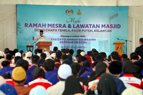 KB19_18042026_ANWAR_RAMAH