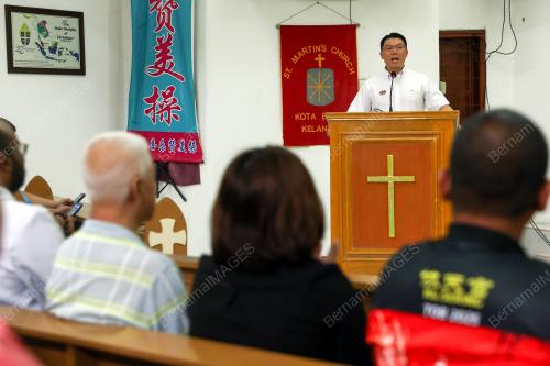NGA KOR MING