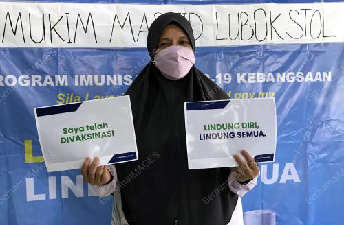 DATUK SITI ZAILAH MOHD YUSOFF