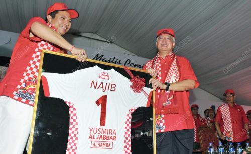 DATUK SERI MOHD NAJIB TUN ABDUL RAZAK