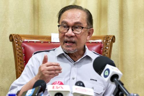 DATUK SERI ANWAR IBRAHIM