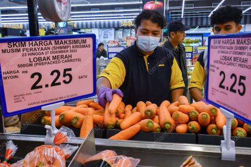 SKIM HARGA MUSIM PERAYAAN