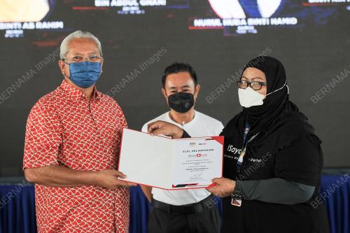 TAN SRI ANNUAR MUSA