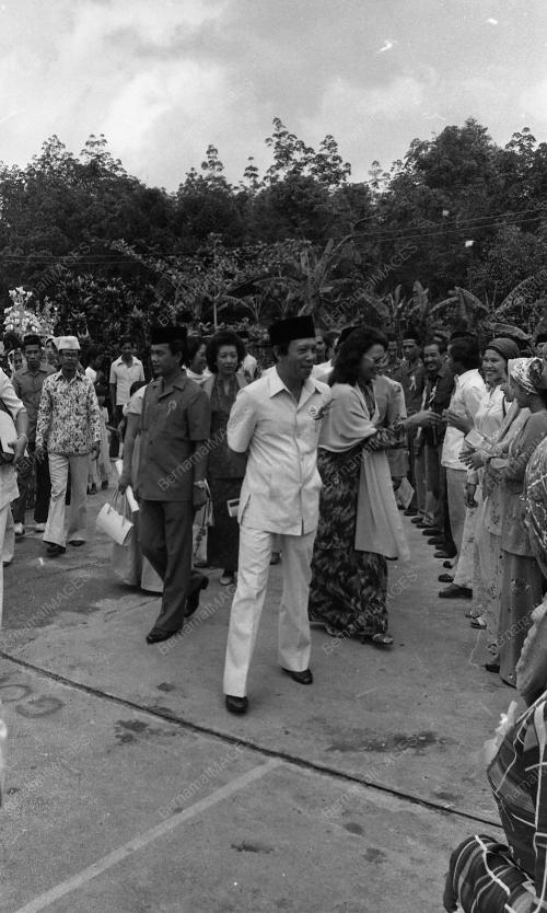 SEKOLAH KEBANGSAAN GONG DERMIN