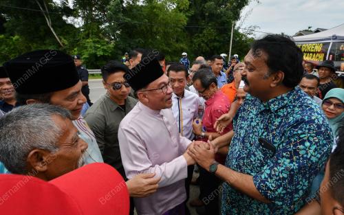 DATUK SERI ANWAR IBRAHIM