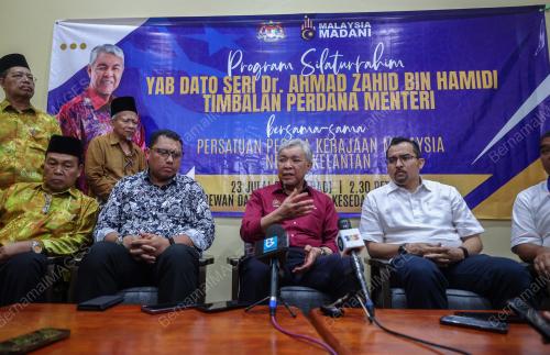 DATUK SERI DR AHMAD ZAHID HAMIDI