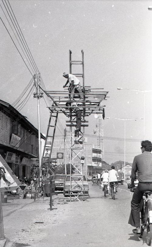 TUANKU ISMAIL PETRA