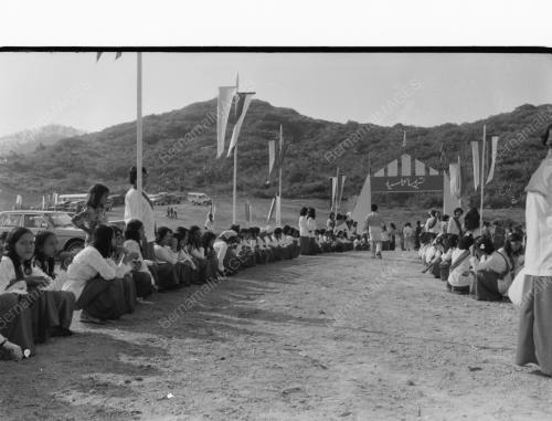 BATU ASAS