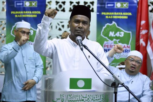 MOHD RIZWADI ISMAIL
