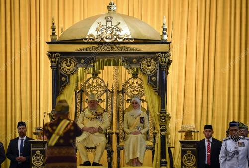 SULTAN MUHAMMAD V