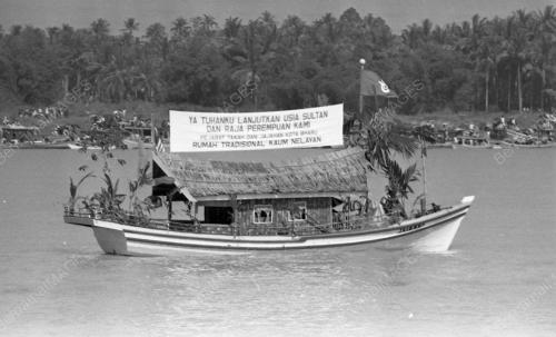 PESTA PANTAI