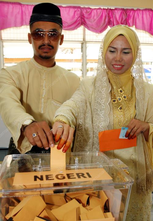 PILIHAN RAYA UMUM KE-12