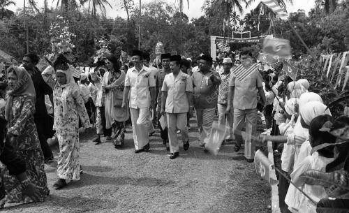 SEKOLAH KEBANGSAAN GONG DERMIN