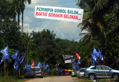 PILIHAN RAYA KECIL DUN MANIK URAI