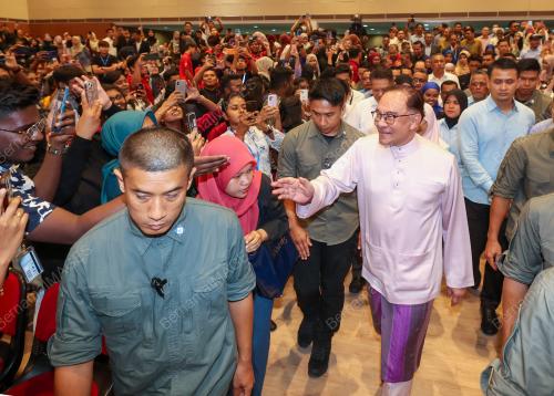 DATUK SERI ANWAR IBRAHIM