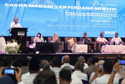 DATUK SERI ANWAR IBRAHIM