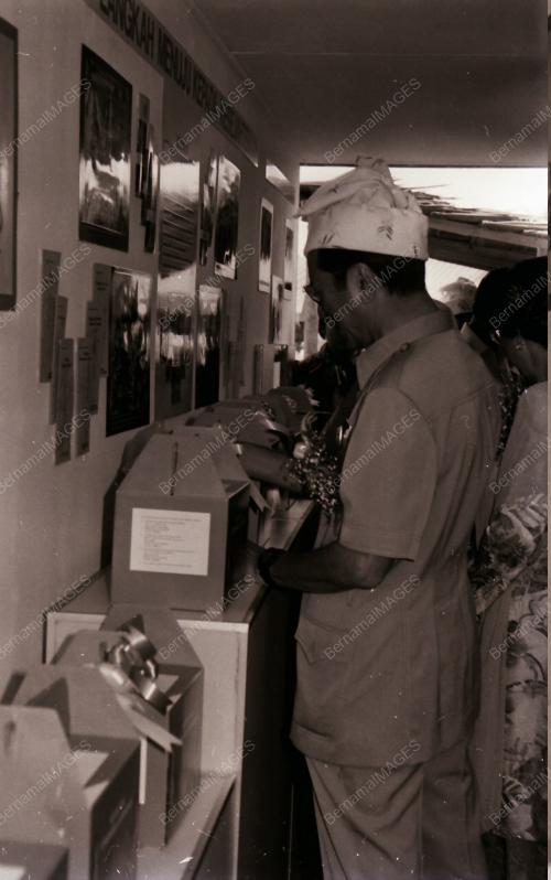 DATO' SERI DR. MAHATHIR BIN MOHAMAD