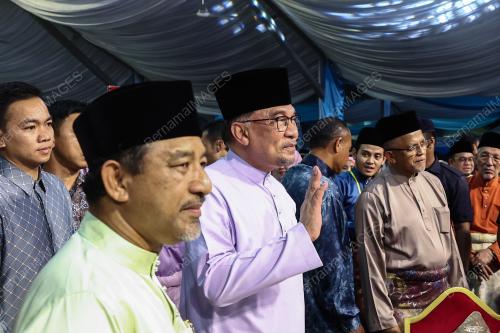 DATUK SERI ANWAR IBRAHIM