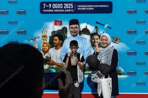 PROGRAM MADANI RAKYAT NEGERI KELANTAN 2025