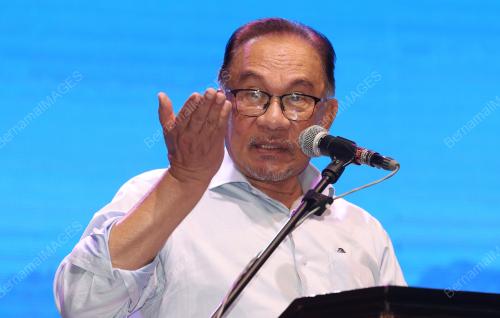 DATUK SERI ANWAR IBRAHIM