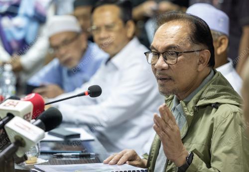 DATUK SERI ANWAR IBRAHIM