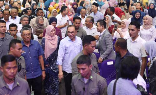DATUK SERI ANWAR IBRAHIM