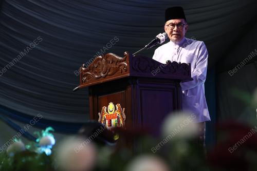 DATUK SERI ANWAR IBRAHIM