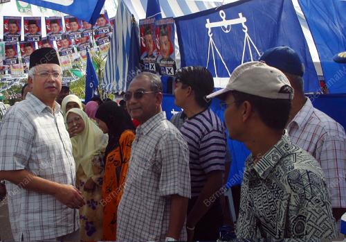 DATUK SERI NAJIB TUN RAZAK