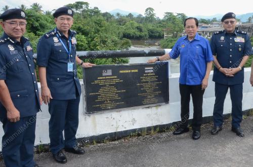DATUK SERI AHMAD MASLAN