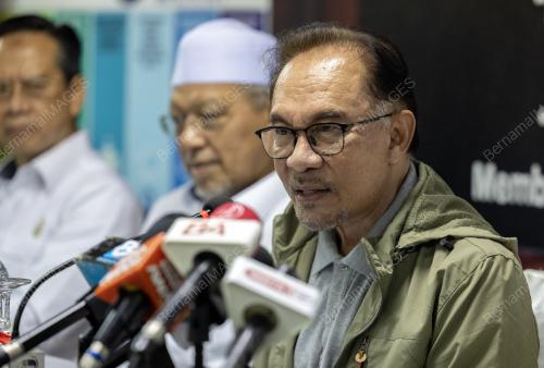 DATUK SERI ANWAR IBRAHIM