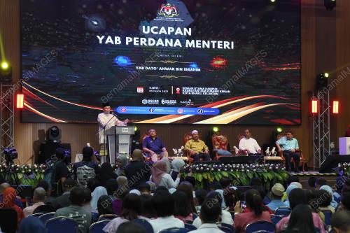 DATUK SERI ANWAR IBRAHIM
