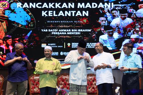 DATUK SERI ANWAR IBRAHIM