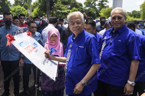 DATUK SERI ISMAIL SABRI YAAKOB