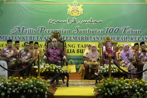 TENGKU MUHAMMAD FAKHRY PETRA