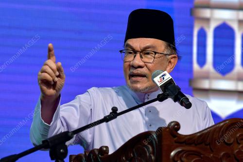 DATUK SERI ANWAR IBRAHIM