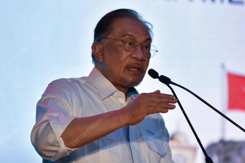 DATUK SERI ANWAR IBRAHIM