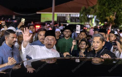 DATUK SERI ANWAR IBRAHIM